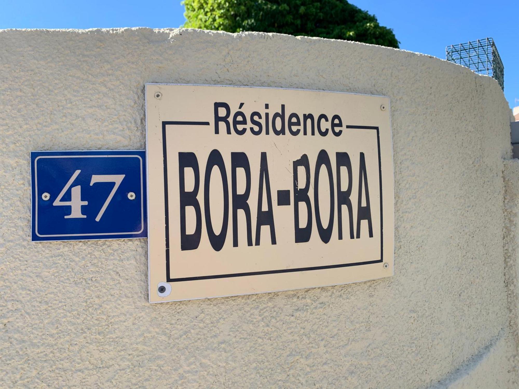 Le Petit Bora-Marseillan Plage -Residence Bora Bora-400M Plage D'Honneur Экстерьер фото