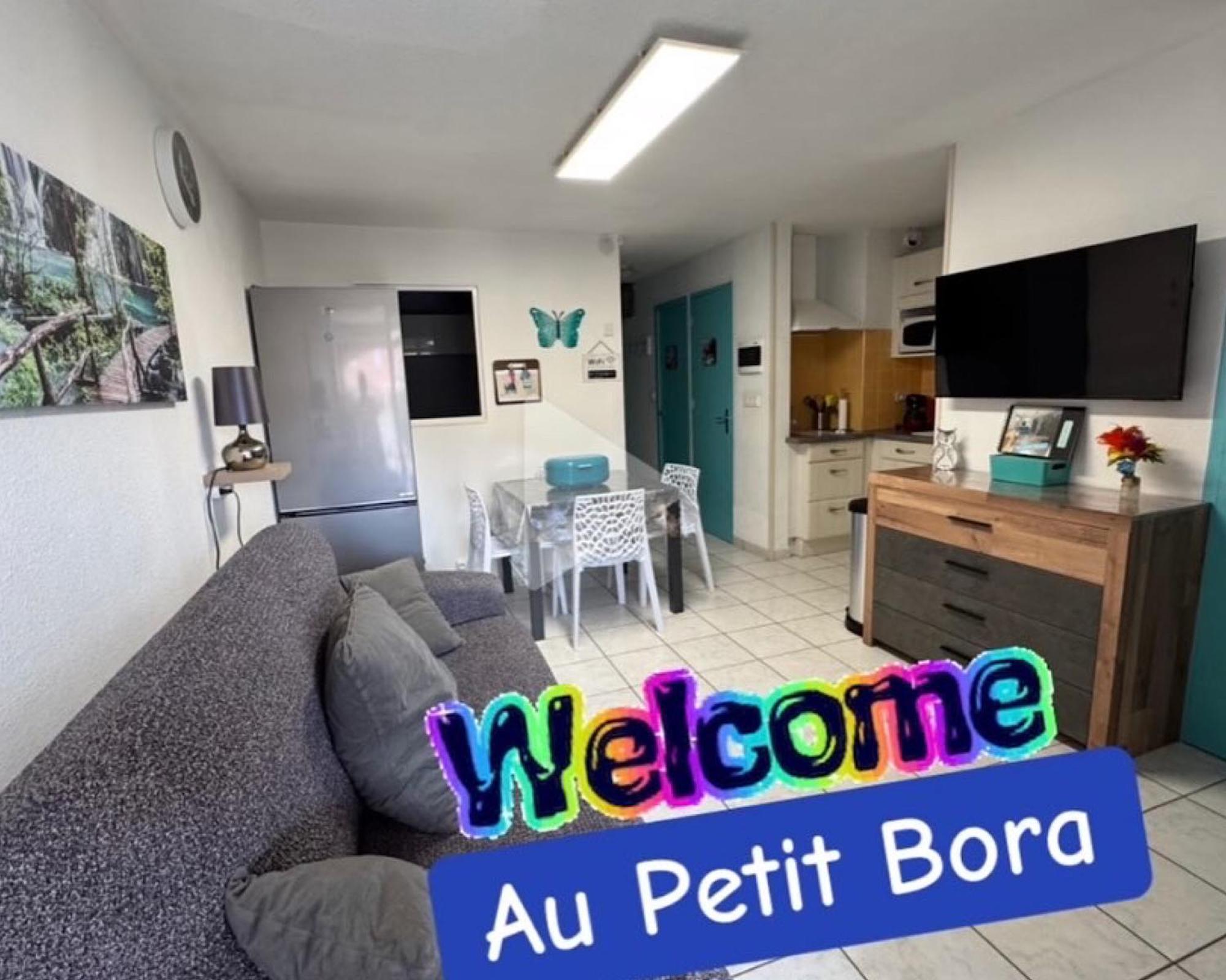 Le Petit Bora-Marseillan Plage -Residence Bora Bora-400M Plage D'Honneur Экстерьер фото